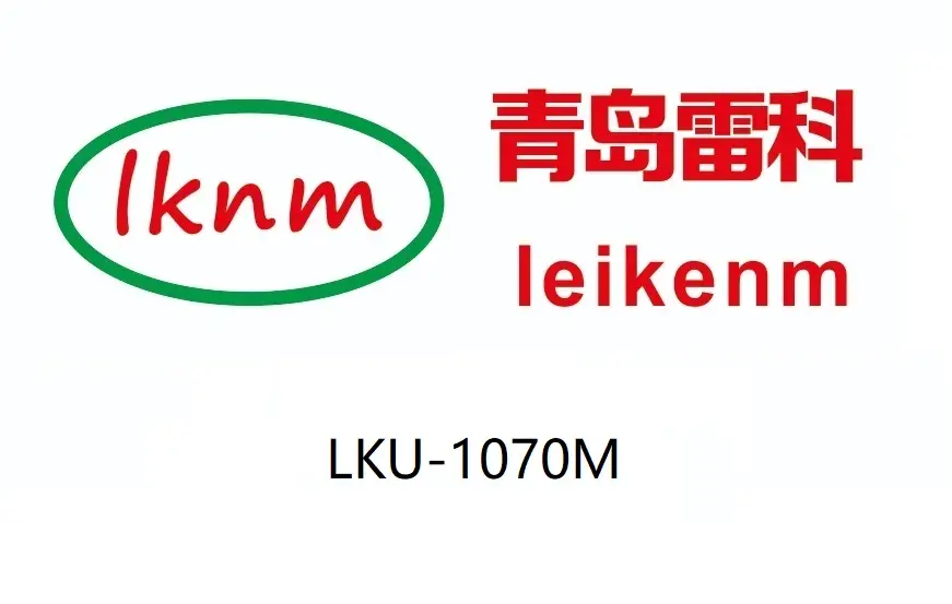 LKU-1070M